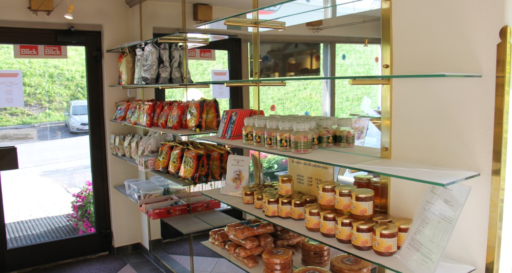 Konditorei-Bäckerei-Cafe Rechsteiner (Samnaun-Compatsch) (oua_23885557_image) Konditorei-Bäckerei-Cafe Rechsteiner (Samnaun-Compatsch) (oua_23885557_image)