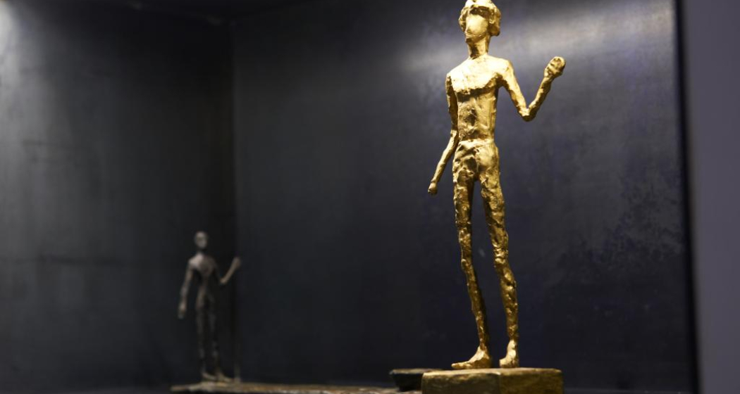 Alberto Giacometti Museum (oua_24285878_image) Alberto Giacometti Museum (oua_24285878_image)
