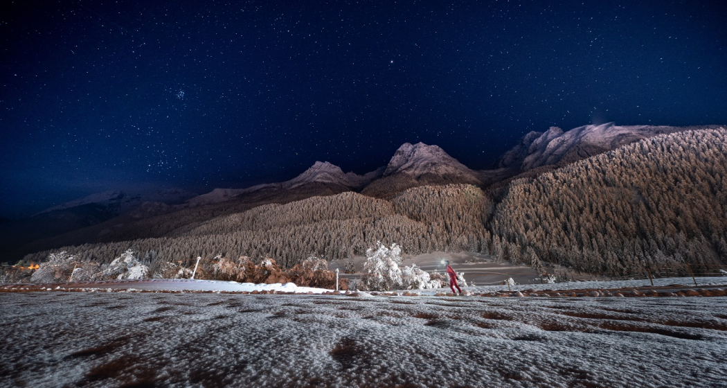 Nachtloipe Scuol Nachtloipe Scuol