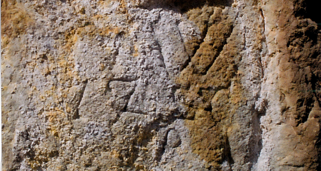 Millaisem 1757 Millaisem 1757