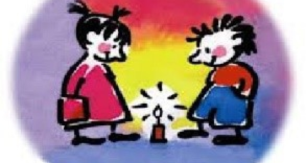 Il Sainin (gdl_601823843_image) Il Sainin (gdl_601823843_image)