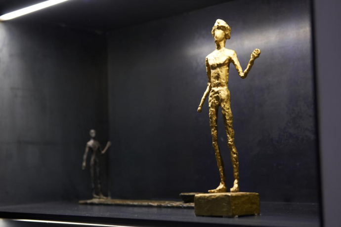 Alberto Giacometti Museum (oua_24285878_image) Alberto Giacometti Museum (oua_24285878_image)