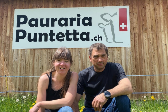 Magasin d'agriculture Pauraria Puntetta (oua_64281295_image)