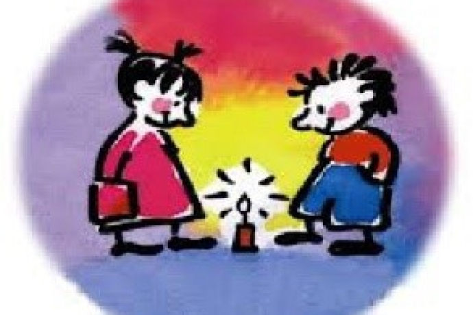 Il Sainin (gdl_601823843_image)