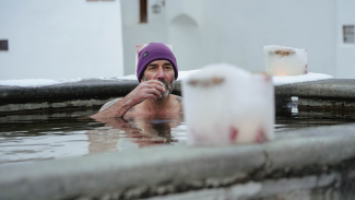 Engadiner Brunnenbad