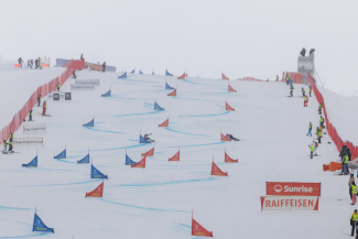VISA FIS Snowboard Weltcup Scuol 2026