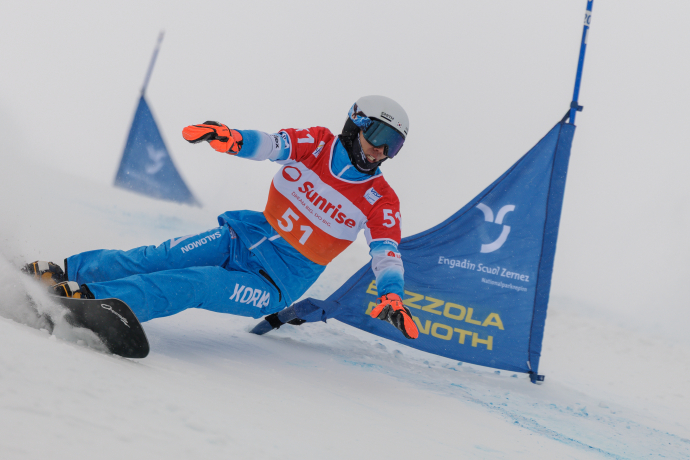 VISA FIS Snowboard Weltcup Scuol 2026