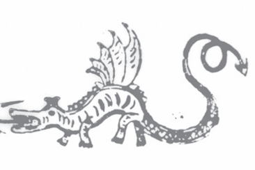 Il Dragun